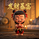 哈希表最大容量是多少